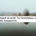 ���� ������, �����������, 29 ��� - ��������� 3 ���� 2015 � ������ ������ ��������
