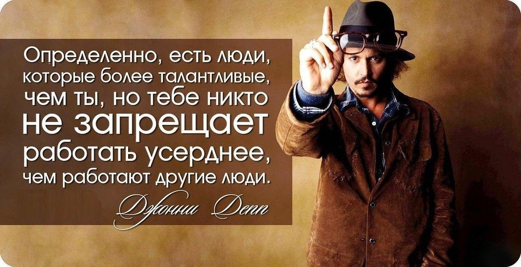 Который работал всю жизнь. Как работать над собой и совершенствоваться. Цитаты о страховании жизни. Страхование жизни цитаты великих людей. Современная женщина.