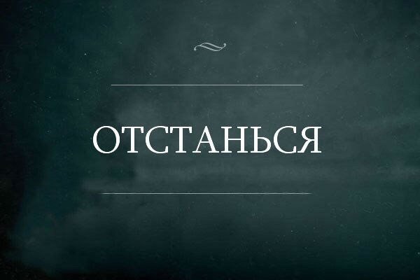 Я тебя хочу - 18 мая 2015 в 22:34