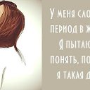 ���� ����, ������������, 31 ��� - ��������� 30 ������� 2015 � ������ ������ ��������