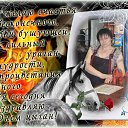 ���� �����, ������������ - ��������� 12 ���� 2015 � ������ ���� ����������