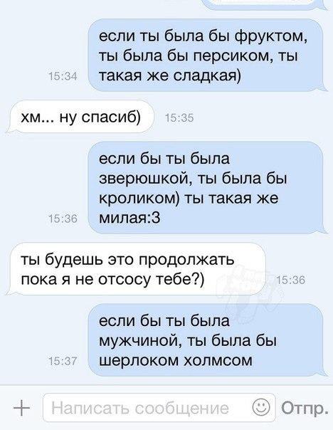    :-) - 18  2015  19:07