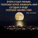 ���� ��������, ������������, 49 ��� - ��������� 11 �������� 2015 � ������ ���� ����������