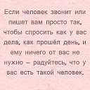 ���� �����, �����, 49 ��� - ��������� 7 ���� 2015 � ������ ������ ��������
