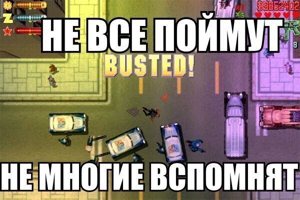 ?