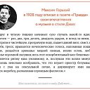 ���� �������, ����� - ��������� 21 ��� 2015 � ������ ���������� ��������