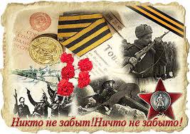 ������� ������� - 8 ��� 2015 � 19:29