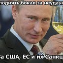 ���� ������, ���� - ��������� 5 ��� 2015 � ������ ������ ��������