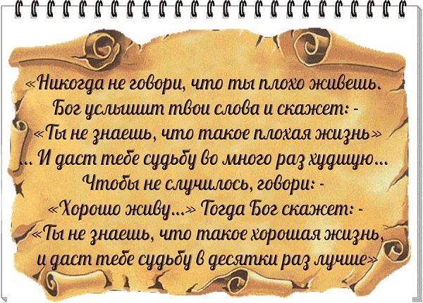  - 6  2015  18:25