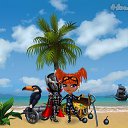 ���� �������, ������, 44 ���� - ��������� 2 �������� 2015 � ������ �Tropikania�