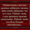 ���� ��������, �������� - ��������� 16 ���� 2015 � ������ ������ ��������