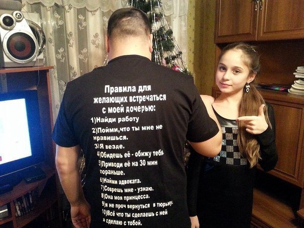  "" - 19  2015  20:27