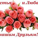 ���� **Markiza*c*250*, ����� - ��������� 4 �������� 2015 � ������ ����������� �����̻