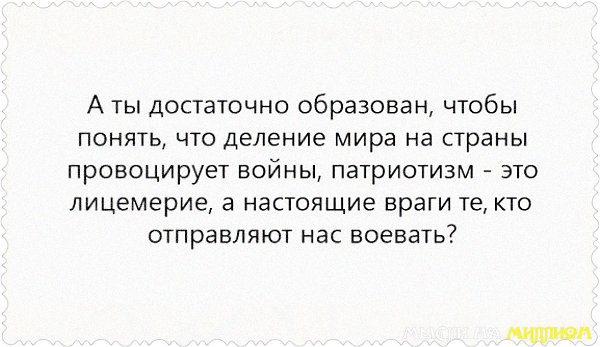    - 5  2015  17:22