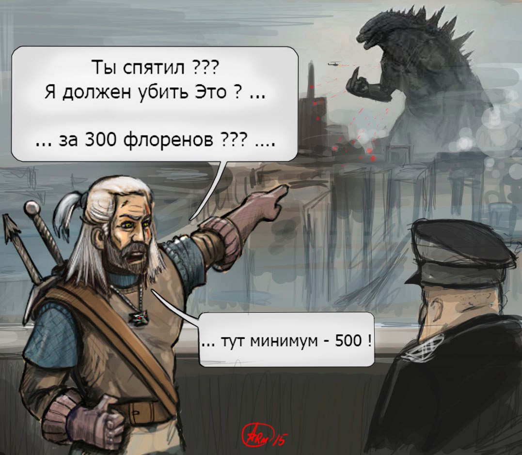     - 2