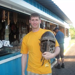 ����, �����������, 57 ���