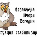 ���� ������, �����-���������, 60 ��� - ��������� 29 ������ 2015 � ������ ������ ��������