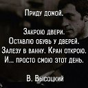 ���� �����, �������, 42 ���� - ��������� 10 �������� 2015 � ������ ������ ��������