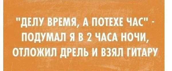 ����� � ����� | ������ ������� - 23 ���� 2015 � 20:39