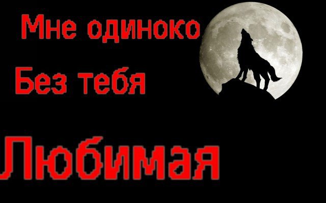 -Vip- ������ - 10 ���� 2015 � 16:10