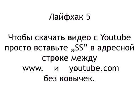  , . - 5