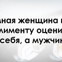 ���� �����, ������ - ��������� 11 ������� 2015 � ������ ������ ��������