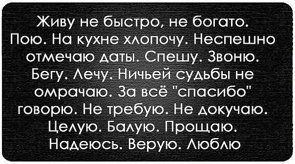  - 6  2015  17:45