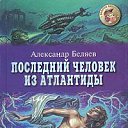 ���������� ������� �� ���������� � �������������� ��������������� ����� �������� ���������� ��������-�������� ���������� �������. ����� ��� ������� ����������� � 1925 ���� � ������� ���������� ��������. �������� ������ ����������� ���������. �� ������� ����������� � �����������-��������� ��������� ������