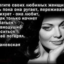 ���� ��������, ������ - ��������� 11 �������� 2015 � ������ ������ ��������