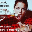 ���� The Iron Lady, ����� - ��������� 27 ��� 2015 � ������ ������ ��������