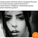 ���� Huliganka)), ������ - ��������� 14 �������� 2015 � ������ ���� ����������