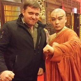 �����, �����, 29 ���