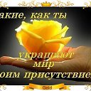 ���� Keti, �������, 54 ���� - ��������� 28 ���� 2015 � ������ �������� ������ �� ��������!!!�