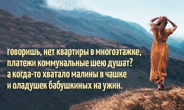 Если хочешь о важном — давай о важном».Стихотворение, которое пробирает до дрожи.если хочешь о ...