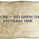 ���� ���������, ������, 70 ��� - ��������� 2 �������� 2015 � ������ ������ ��������