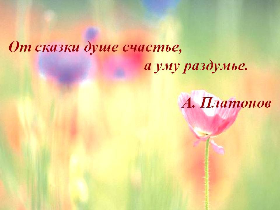   - 27  2015  14:30