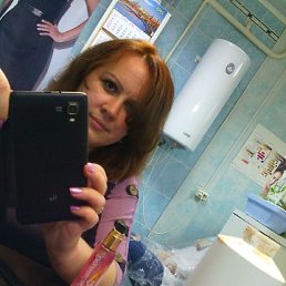 �������, ���������, 44 ����