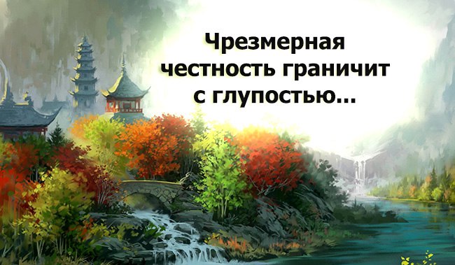 Anika - 21 ���� 2015 � 23:10 - 4