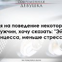 ���� ~&hearts;�&Auml;&uacute;&sigmaf;&hearts;~, ���� - ��������� 17 ��� 2015 � ������ ������ ��������