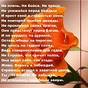 ���� ������, ������ - ��������� 22 ��� 2015 � ������ ������ ��������