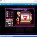 ��������� ������, ����� �� ������ �� ������� ���������-��������� ������-������� ���������