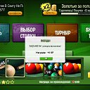 ������� �� �������� ��������, ������ � 1 ������ 1 ����� ���� �� ������� ���������-������� �� �������� ��������