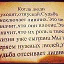 ���� �����, ������������ - ��������� 18 ��� 2015 � ������ ������ ��������