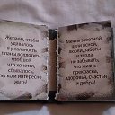  Nokas, , 44  -  24  2015   