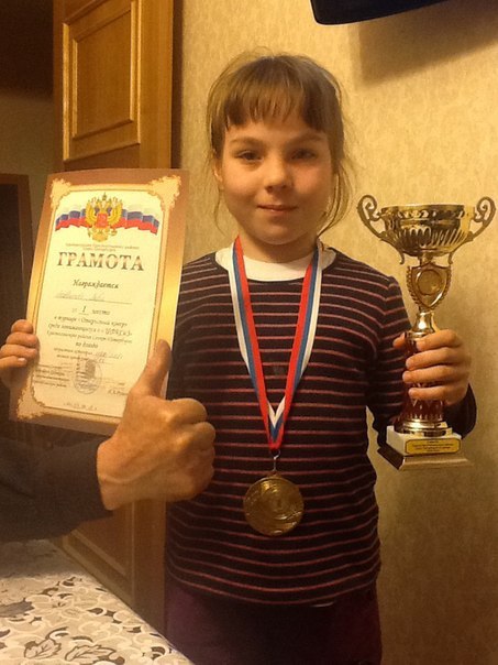 ����� �������� - 28 ��� 2015 � 20:49