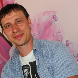 �����, �������, 43 ����