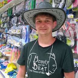 ���� ����, ������, 39 ��� - ��������� 19 ���� 2015