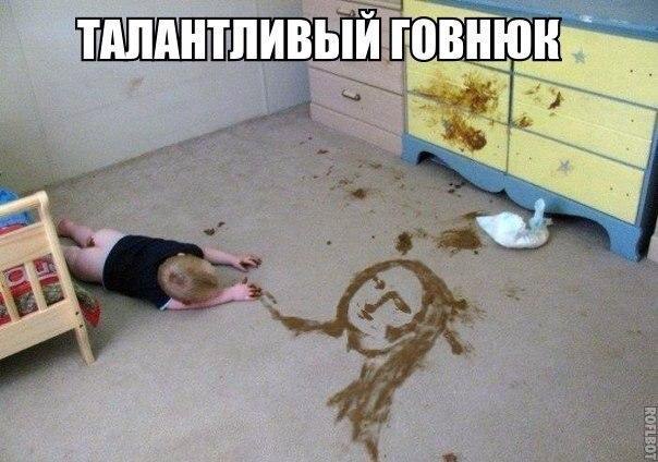    :-) - 4  2015  21:40