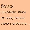 ���� �������, ������� - ��������� 6 ���� 2015 � ������ ���� ����������