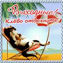 ���� Keti, �������, 54 ���� - ��������� 27 ���� 2015 � ������ �������� ������ �� ��������!!!�
